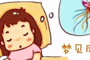 塔城市生孩子做染色体检查有必要吗，筛查一次大概需要多少钱？